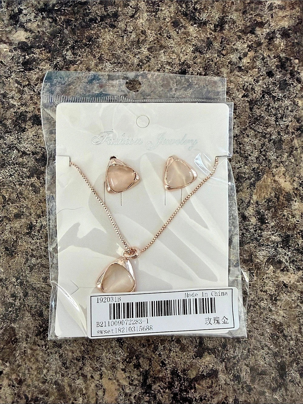 Pink Necklace & Earrings NWT